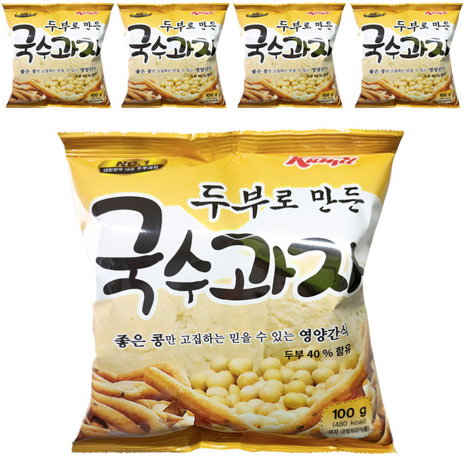 웰링스 고소하고 담백한 [카밀식품] 두부로만든 국수과자 100g, 5개