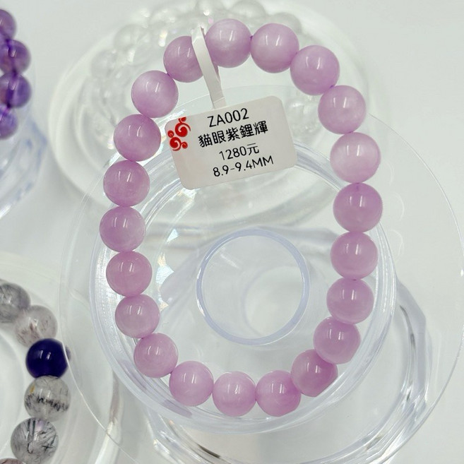 晶玉婆婆 貓眼紫鋰輝手串