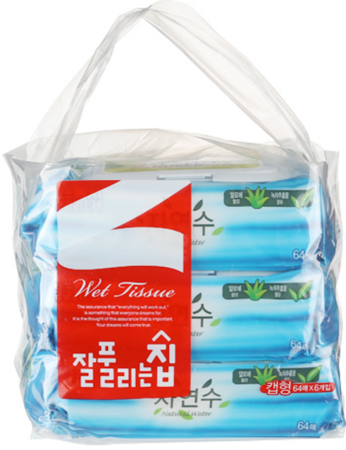 원하프잘풀리는집자연수(캡)64매x6입, 64개, 단품