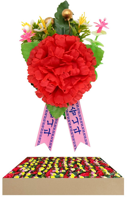 26년형 카네이션 [다] 옷핀포함 단체 어버이날 스승의날 행사 조화 코사지, 50개, 레드