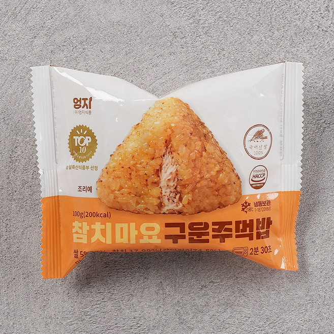 참치마요 구운주먹밥100g 15팩, 100g