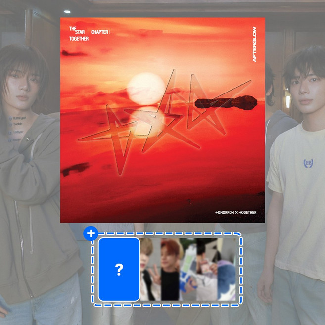 [특전] 투바투 앨범 별의장 투게더 정규 4집 TOGETHER 개인반 애프터글로우 TXT, 애프터글로우_수빈 + 특전