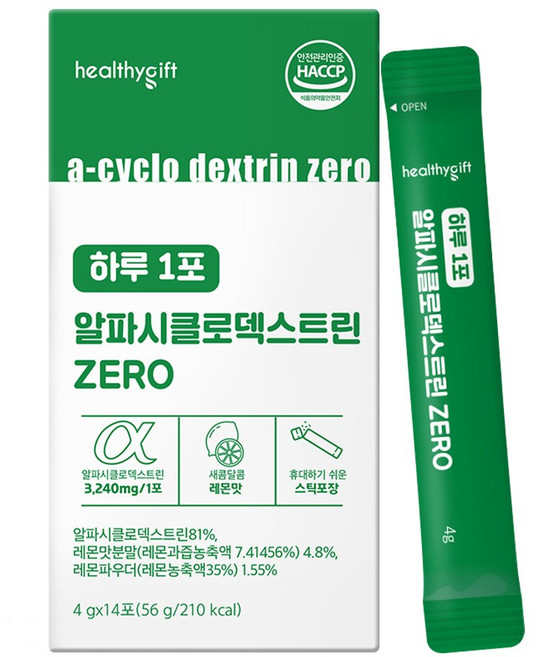 하루 1포 알파 시클로덱스트린 ZERO 스틱 식약처 HACCP 인증, 1개, 14회분