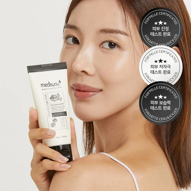 메디스유 egf 뮤신 시카크림, 100g, 2개 - 쿠팡