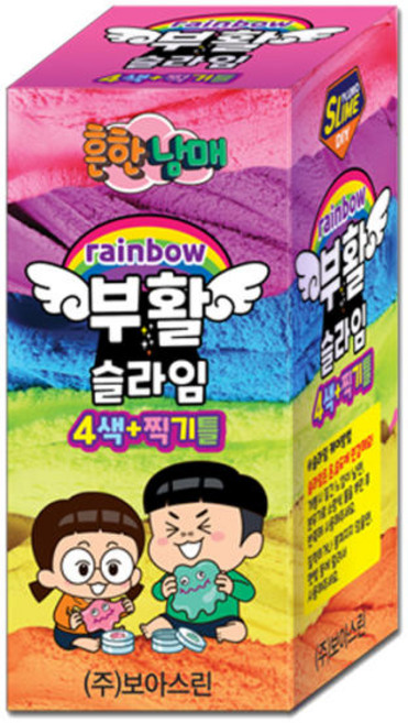 흔한남매 부활슬라임 레인보우 4색+찍기틀 세트, 혼합, 1개