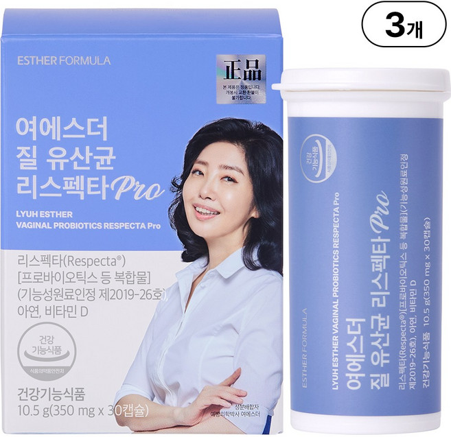 본사직영 여에스더 질 유산균 리스펙타 PRO I 여성 질건강 유산균 I, 3개, 30정