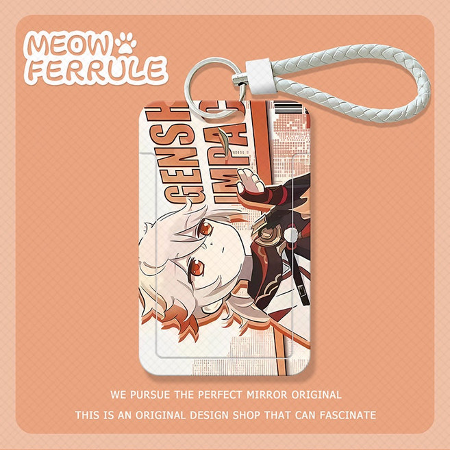 MEOW FERRULE 原神 楓原萬葉滑蓋卡套