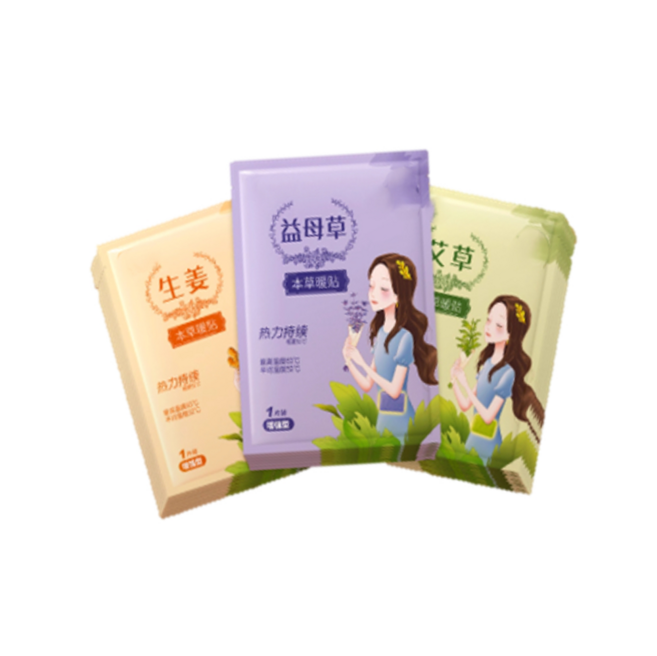 艾草貼式暖暖包, 1個