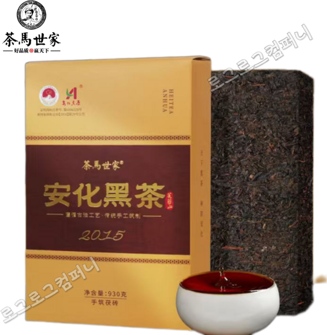 차마세가 2015년원료 안화흑차 정종 호남 금화복전 수축복전차 10년진 흑전차 930g(최근생산), 1개
