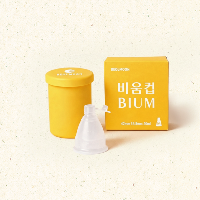 [벌문] 비움컵 M + 망고케이스 SET 1개 직장인의 생리컵 국내최초 밸브형, 1세트