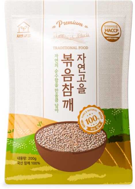[국산 볶은 깨 100%] 자연고을 국산 볶음 참깨 깨소금, 1개, 200g