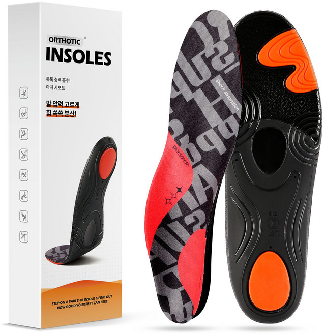 족저근막염 평발 쿠션 자세교정깔창 아치 기능성 발편한 신발 깔창