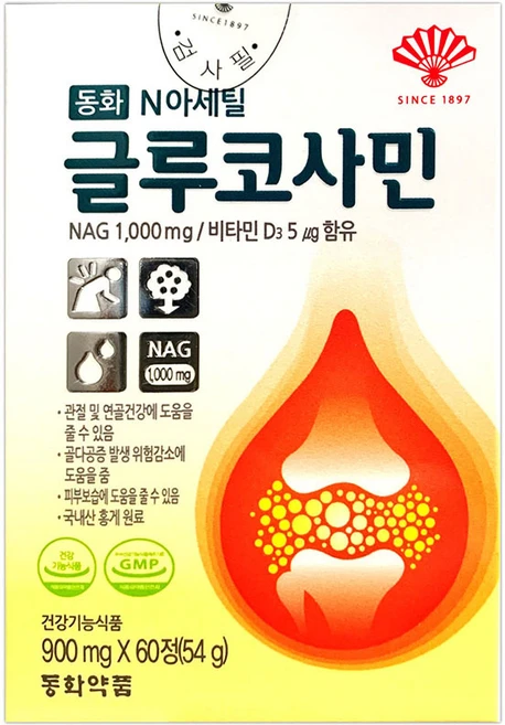 동화약품 N아세틸 글루코사민 60정(1개월분) 관절연골영양제, 1개, 60정 - 쿠팡