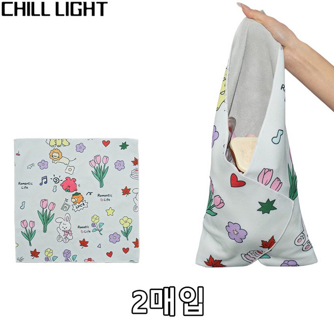 다용도 파우치 벨크로 매직 마술 자석 이너백 가방보자기