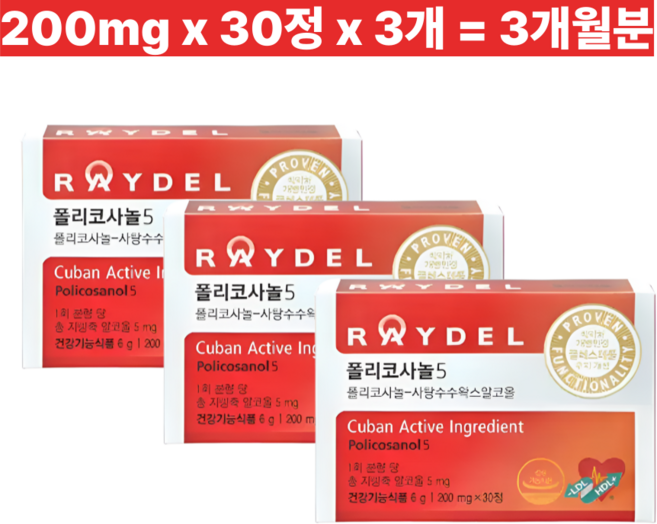 폴리코사놀5 30정 1박스 X3/3개월분/콜레스트롤 개선, 폴리코사놀5 30정 1박스 X3/3개월분/콜레스트롤 개, 12개
