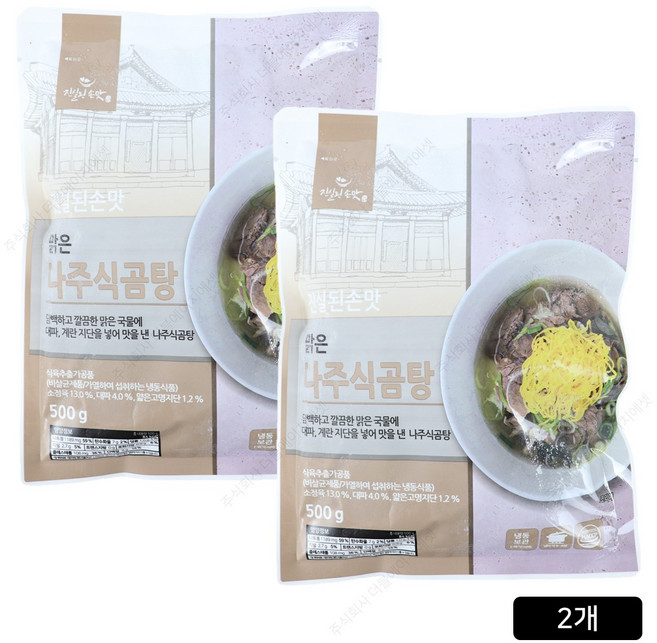 진실된손맛 맑은국물의깊은풍미 맑은나주식곰탕 파와계란고명 소고기사태고명, 2개, 500g