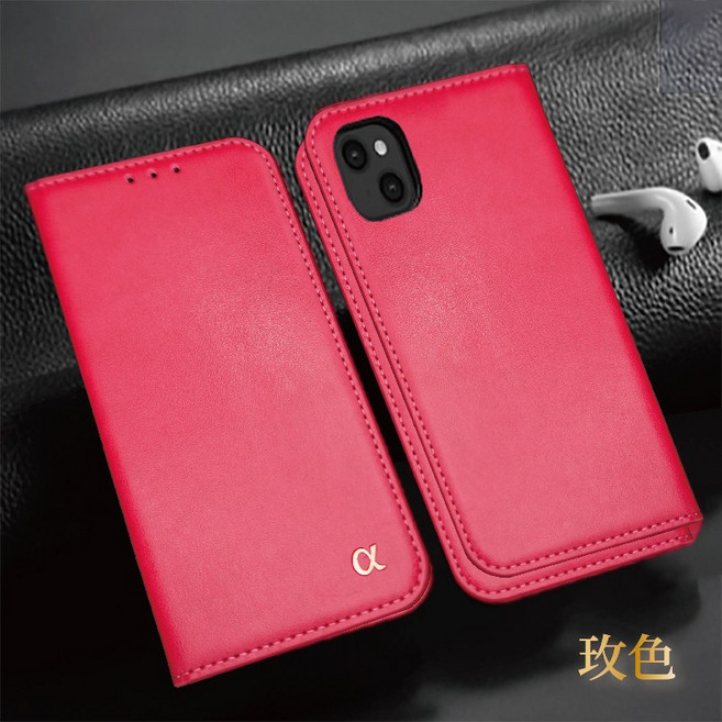 Motorola E13/E14 磁吸側掀皮套 翻蓋手機殼