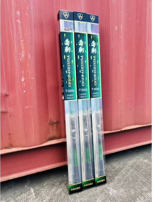 MEIYO 毒斬 T300 10尺 小繼竿