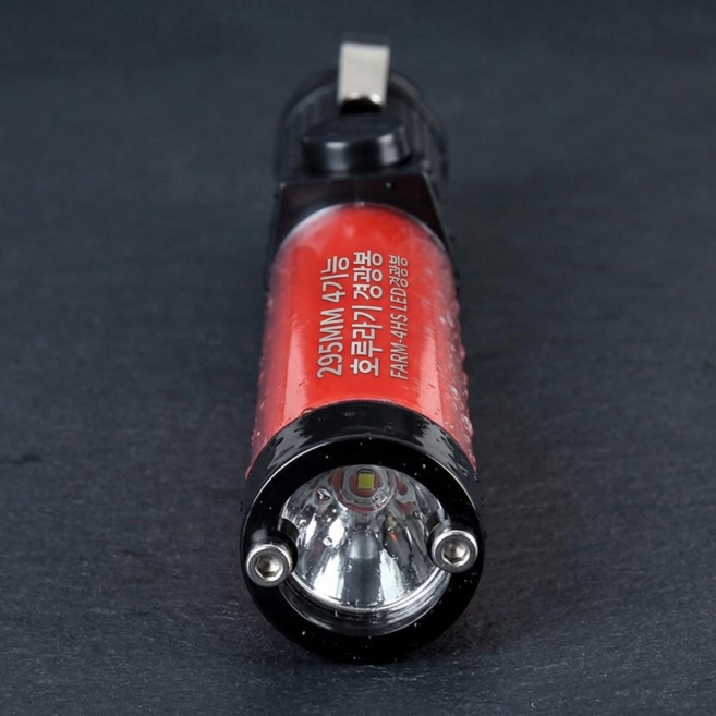 4기능 led 호루라기 자석 경광봉 야간 안전 교통 통제 신호봉 led