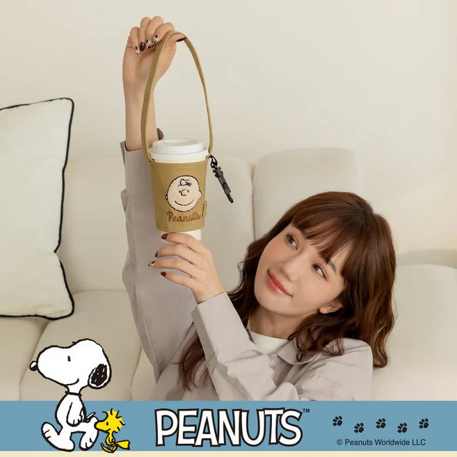 Peanuts 史努比 飲料提袋, 查理布朗, 1個