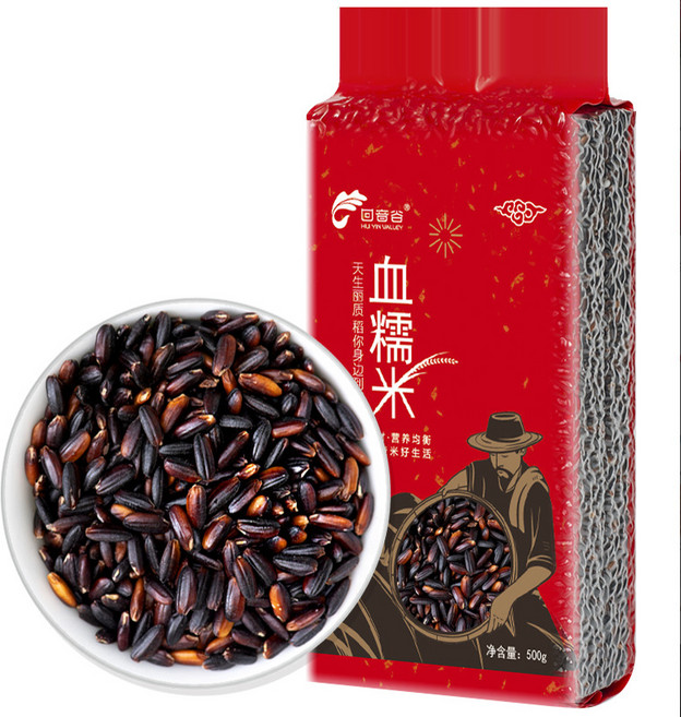 흑찹쌀 진공포장잡곡흑미, 1개, 2kg