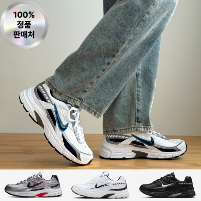 (NIKE 국내정품) 나이키 이니시에이터 런닝화 남녀공용 커플 운동화 데일리 키높이 신발 스니커즈 조깅화 헬스화 HIGHMAX 증정품