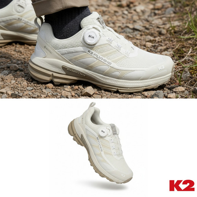 [백화점출고] K2 트레킹화 등산화 경등산화 남자 여성 플라이 하이크 매트릭스 크림 보아 다이얼 쿠션좋은 로우컷 하이킹화 워킹화