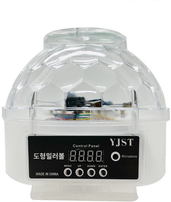 도형미러볼 핀볼 노래방 조명기기 노래방 핀볼, 업소용(연결 커넥트 타입)