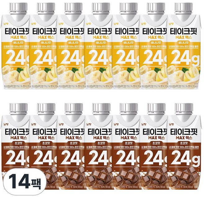 테이크핏 맥스 250ml 2종 혼합 각7팩 (총14팩) 바나나7+초코7