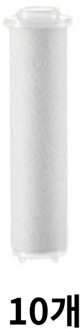 퀴너 필터샤워기 세트 (본품+필터 총4개), 필터10개, 1개