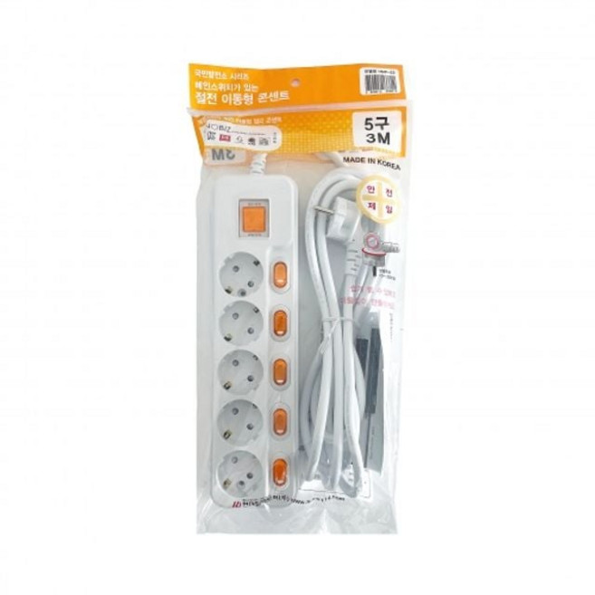 산업용멀티탭 국산멀티탭 여행용어댑터 멀티탭 5구멀티탭