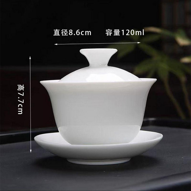 純白玉瓷三才蓋碗 功夫茶具 泡茶碗, 1個, 3.2蓋碗 一套 QW, 純白, 3.2蓋碗