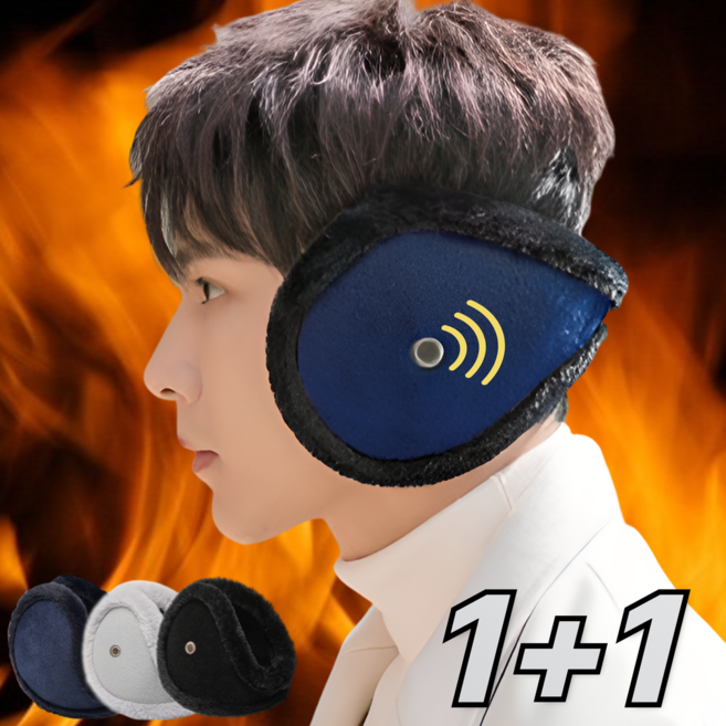 [1+1] 디어썸 두툼한 융털 귀마개 겨울 방한