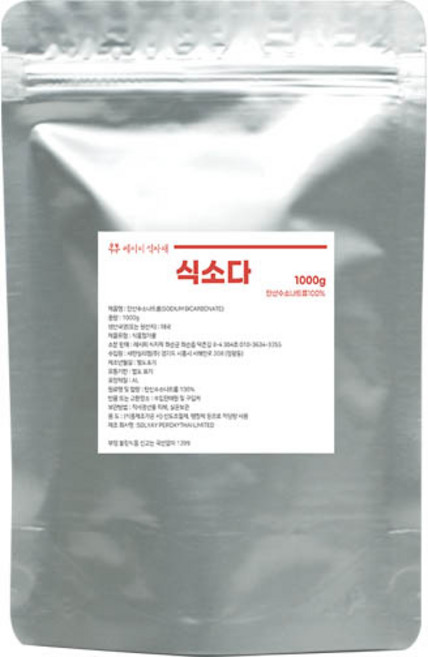 식소다 베이킹소다 탄산수소나트륨, 1kg, 1개