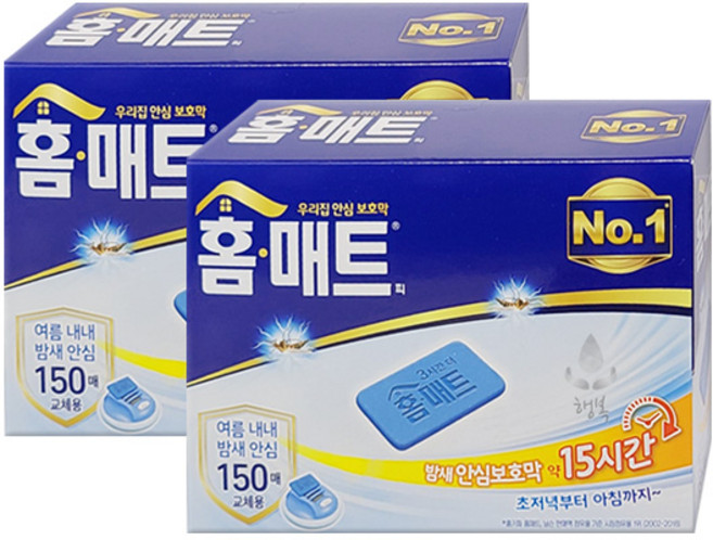 홈매트 교체용 매트피 모기퇴치제 리필 150매 x 2개(150매+150매증정용), 1개