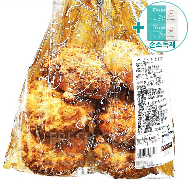 코스트코 소보로 단팥빵 6CT, 6개, 113g