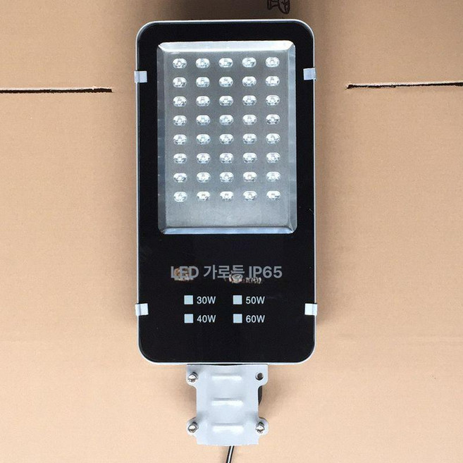 야외 LED 가로등 골목 전봇대 가로등기구 시골 고휘도 램프 방수 A-50W(기둥), 1개, 수입 LED 비즈 40W 폴 마운트 B