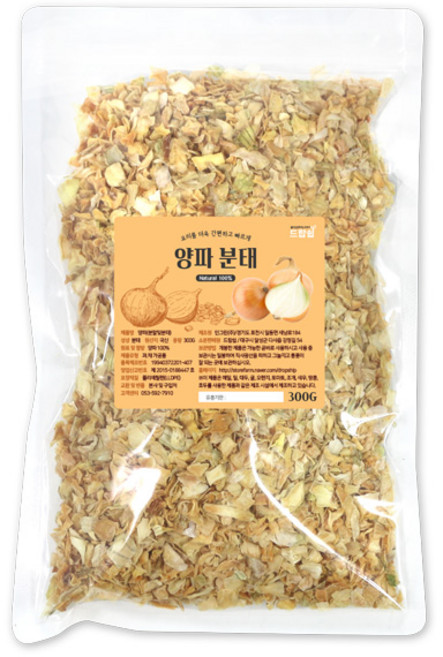 양파 분태(국산) 300g 건조 양파 어니언 분태 후레이크 육수 천연 조미료 요리 제빵 재료, 1개