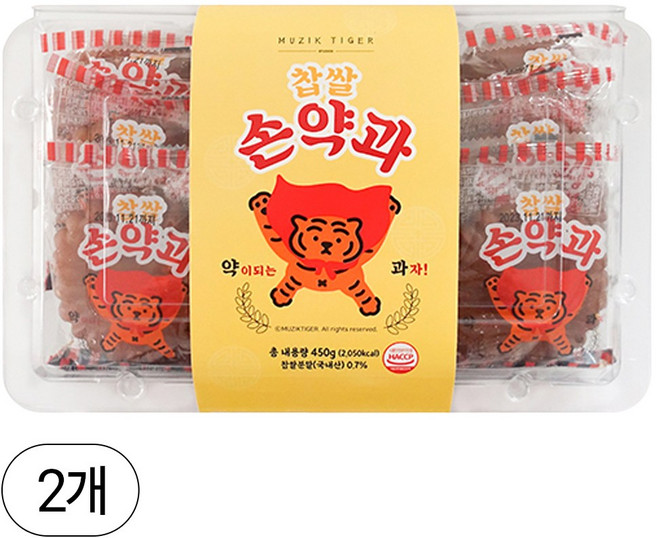 무직타이거 찹쌀 손약과 9p, 450g, 2개