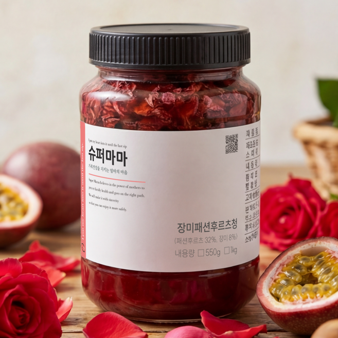 슈퍼마마 병 550g 단품 수제청 과일청 홈카페 매장용, 1개, 패션후르츠장미청