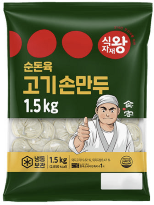 식자재왕 순돈육 고기손만두 1.5kg, 8개
