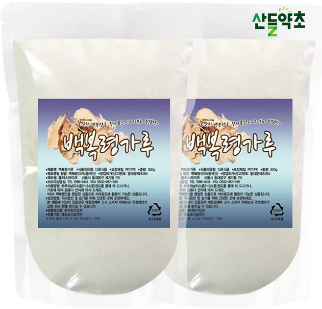 백복령가루 분말 300g 복령파우더, 2개