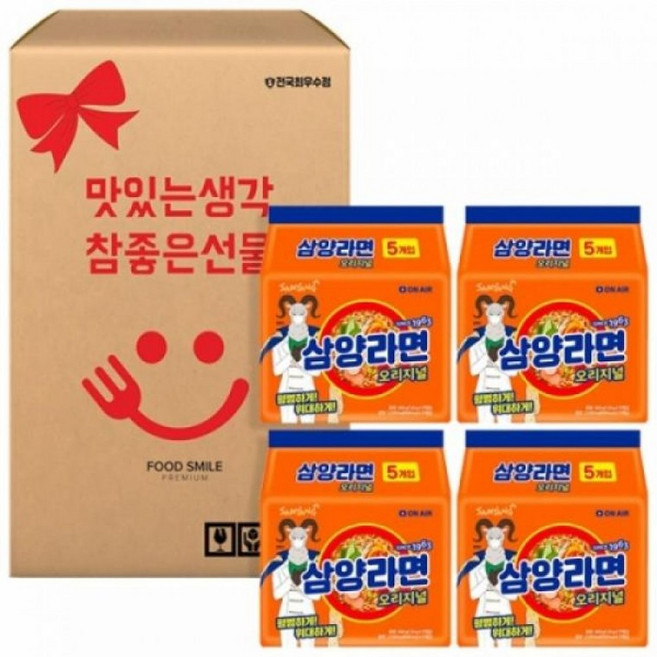 봉지라면 맛 생각 삼양멀티 20입, 단품, 20개