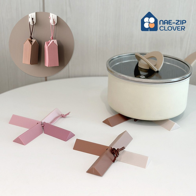 내집클로버 접이식 냄비받침대 걸이형, 3개, 브라운 롱사이즈