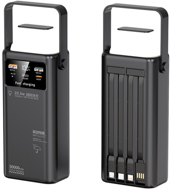 호밍사이 대용량 보조배터리 고속충전 멀티단자 30000mAh 잔량표시 디스플레이 LED조명 C타입 케이블 일체형 PD 22.5W, 블랙