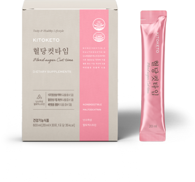 [키토케토] 혈당컷타임 식후 혈당 상승 억제 난소화성말토덱스트린 식이섬유 애플사이다비니거, 1개, 600ml
