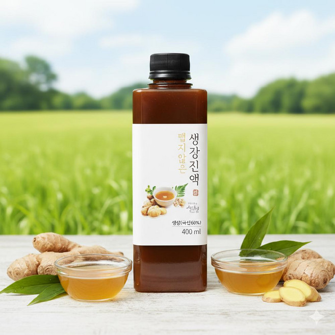 지리산 산청 맵지않은 생강차 생강원액 400ml (생강청) 힐링힐, [00001] 없음, 1개