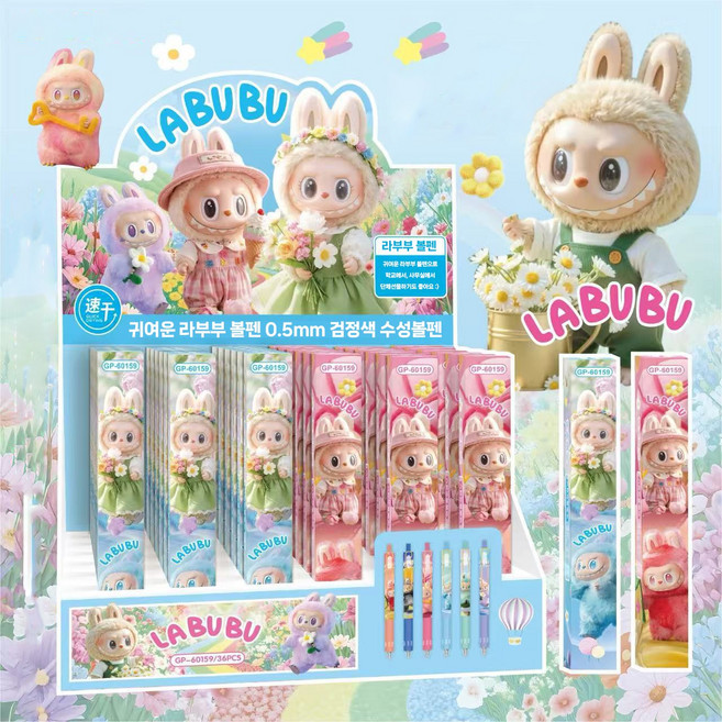 문구보따리 라부부 볼펜 귀여운 필기구 사무용 직장인 볼펜, 36개, 혼합색상