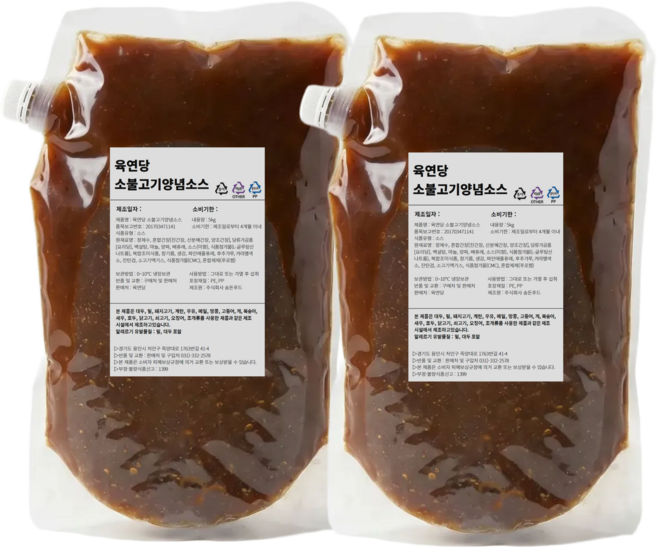 육연당 소불고기양념 5kg 업소용 대용량 소불고기소스 고기양념, 2개