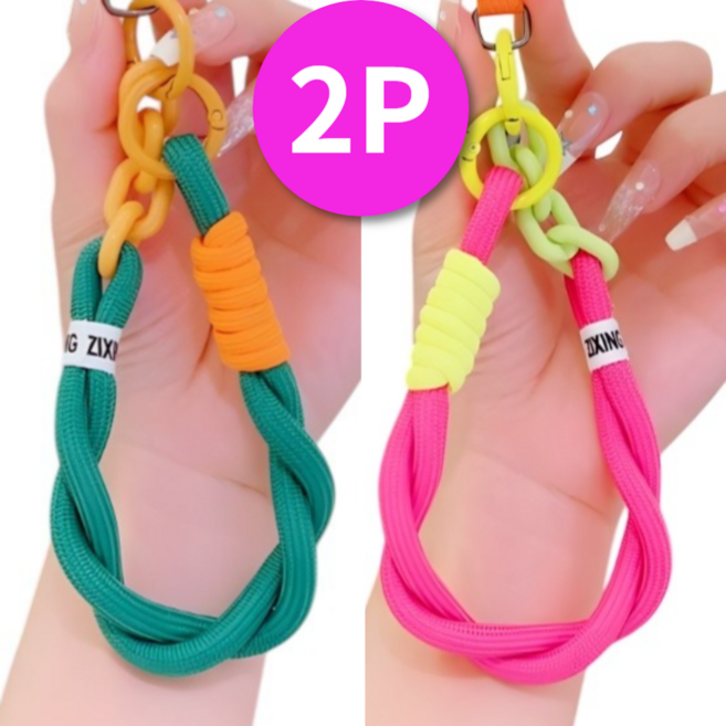 레송 VIVID 핸드폰 줄 통통 스트랩 체인 도난방지 여행용, 1개, 16.딥그린오렌지+핫핑크옐로우